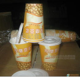 豆漿杯批發價格、廠家信息及采購指南，食品招商網與日用百貨渠道解析